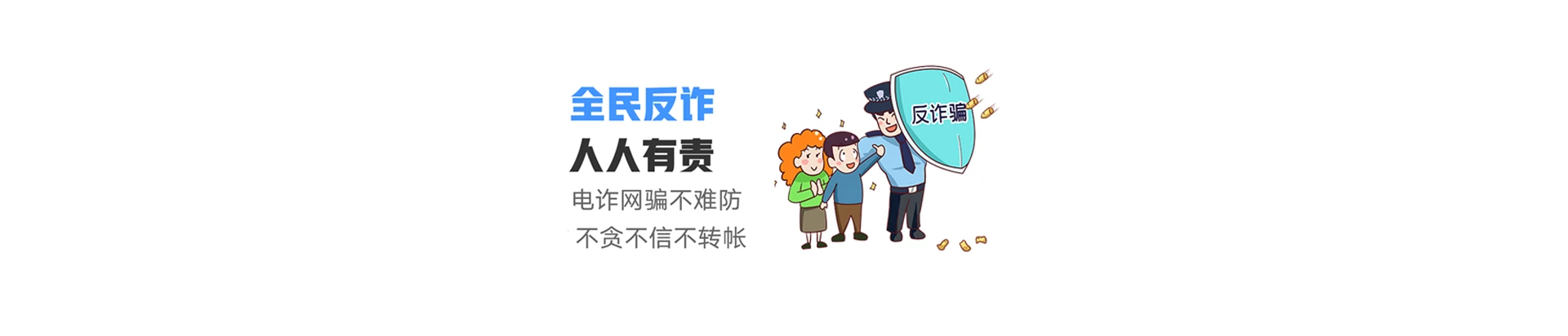 大新县联通宽带